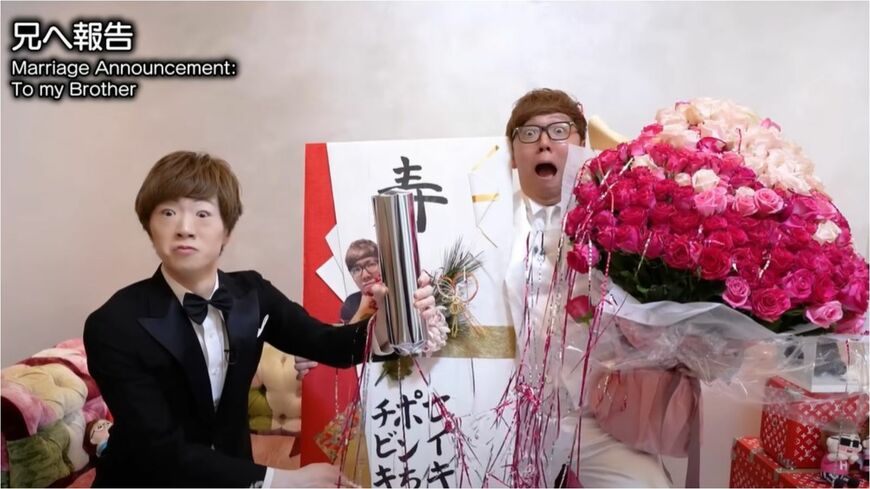 （写真：「HikakinTV」の動画より）