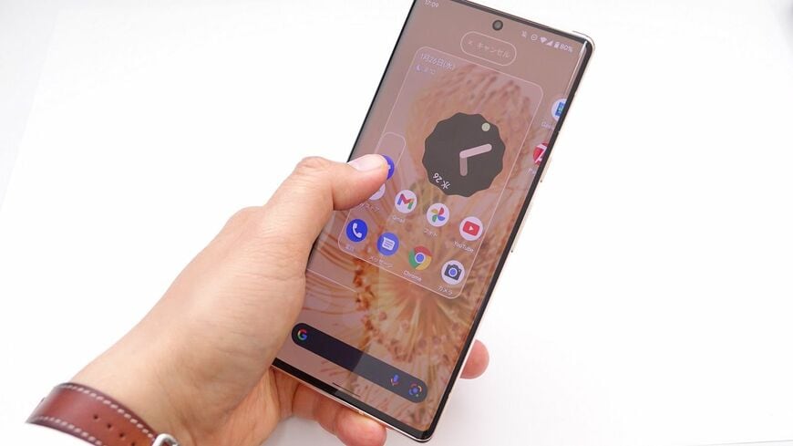 設定メニューへのショートカットを活用して、Android端末をもっと便利に使おう（筆者撮影）