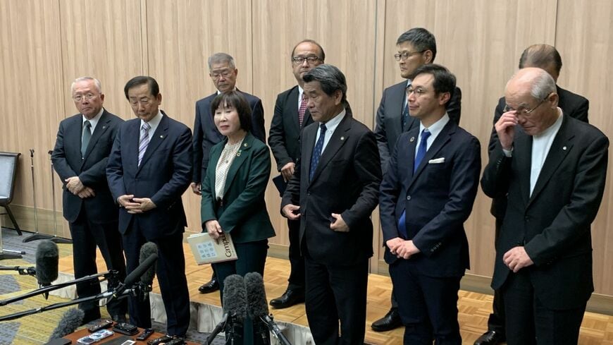 意見交換会