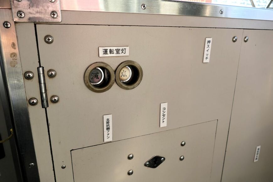 近鉄　ビスタカー　30000系　乗務員室