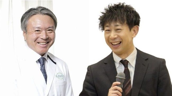 宮下氏、窪田氏