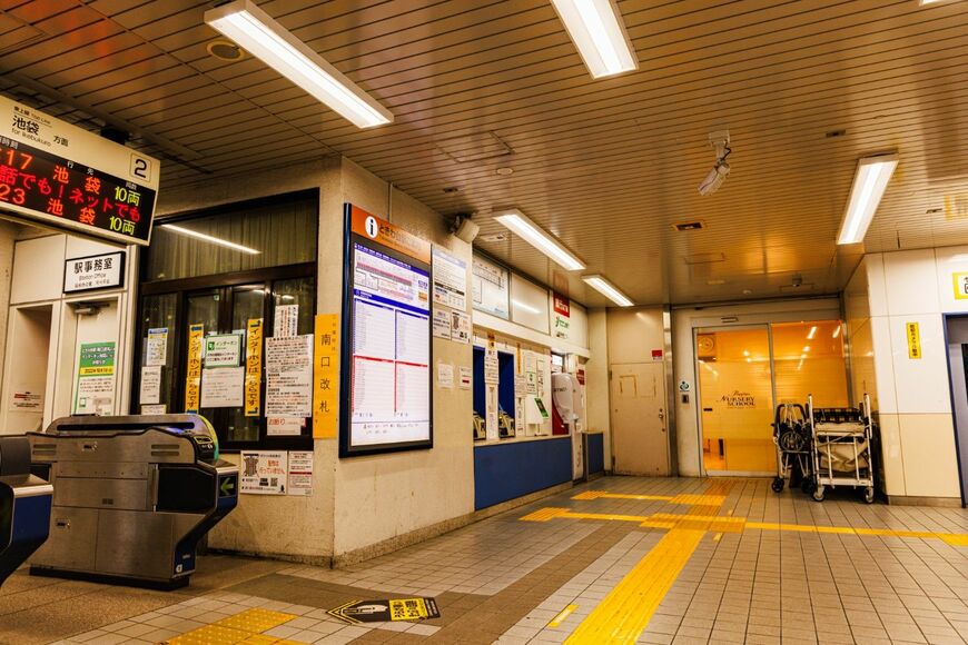 東武東上線 ときわ台駅 南口