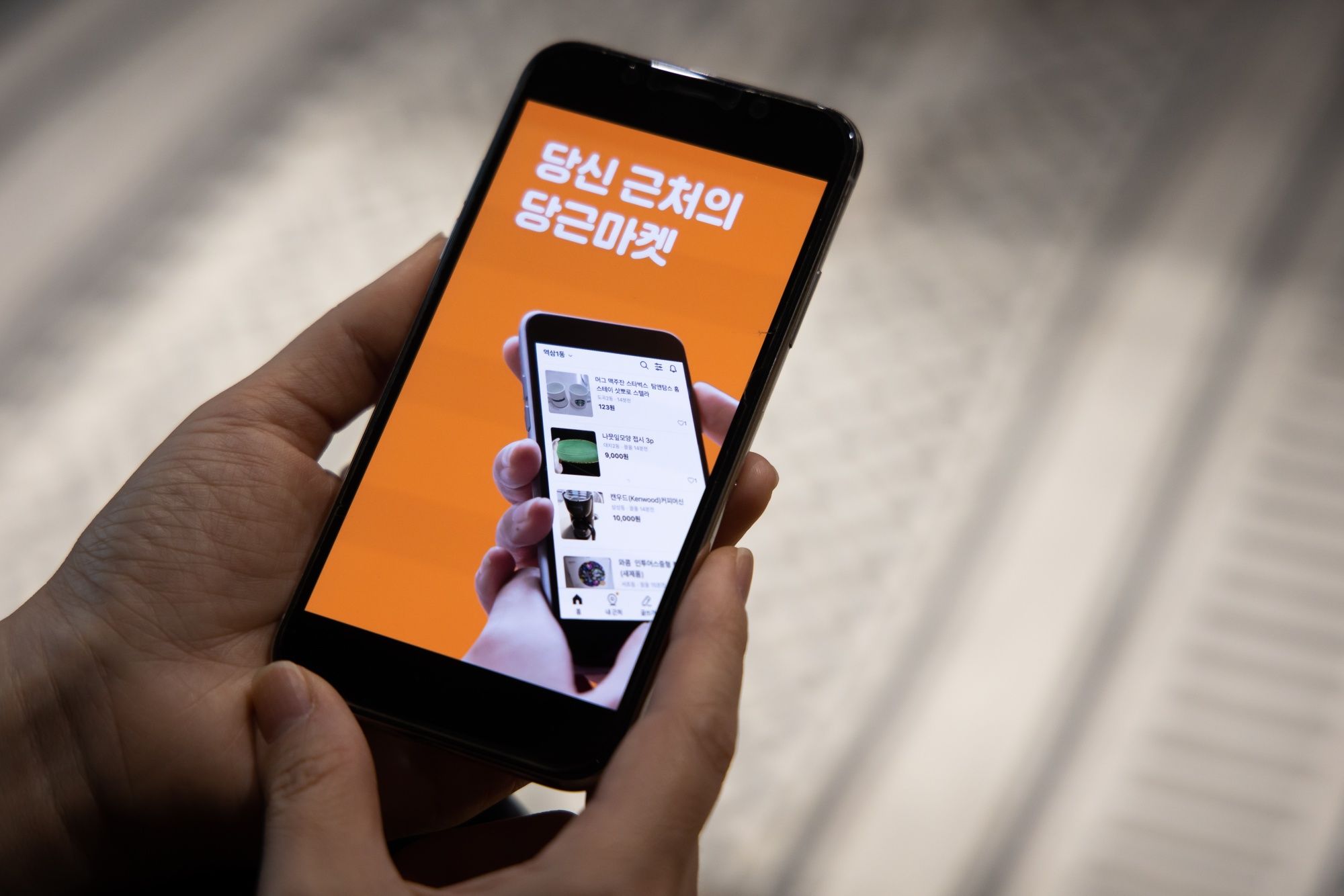 ソフトバンクグループ出資の韓国キャロットがユニコーンに 会社四季報オンライン