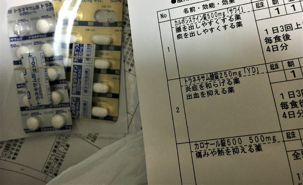 第6波でコロナ感染の私 が肌で感じた深刻実態 新型コロナ 長期戦の混沌 東洋経済オンライン 社会をよくする経済ニュース