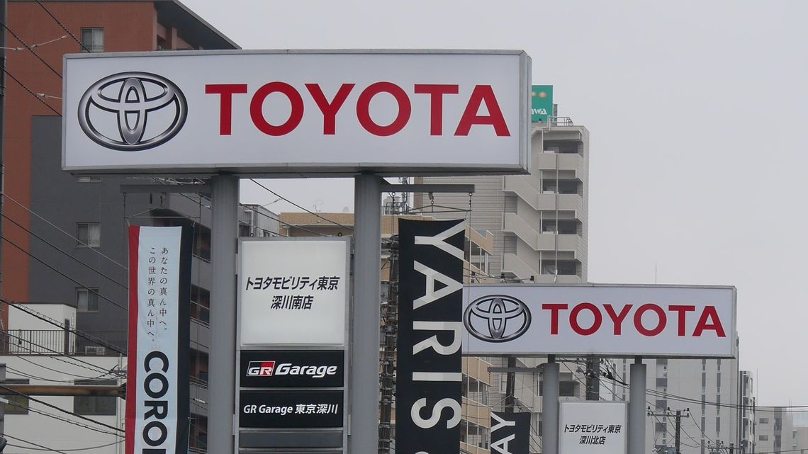 トヨタが直営販社の一斉売却で示した意思 経営 東洋経済オンライン 社会をよくする経済ニュース