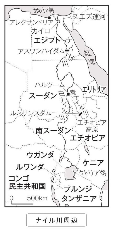 （出所：『世界の今がわかる「地理」の本：紛争、経済、資源、環境、政治、歴史…“世界の重要問題”は「地理」で説明できる！』）