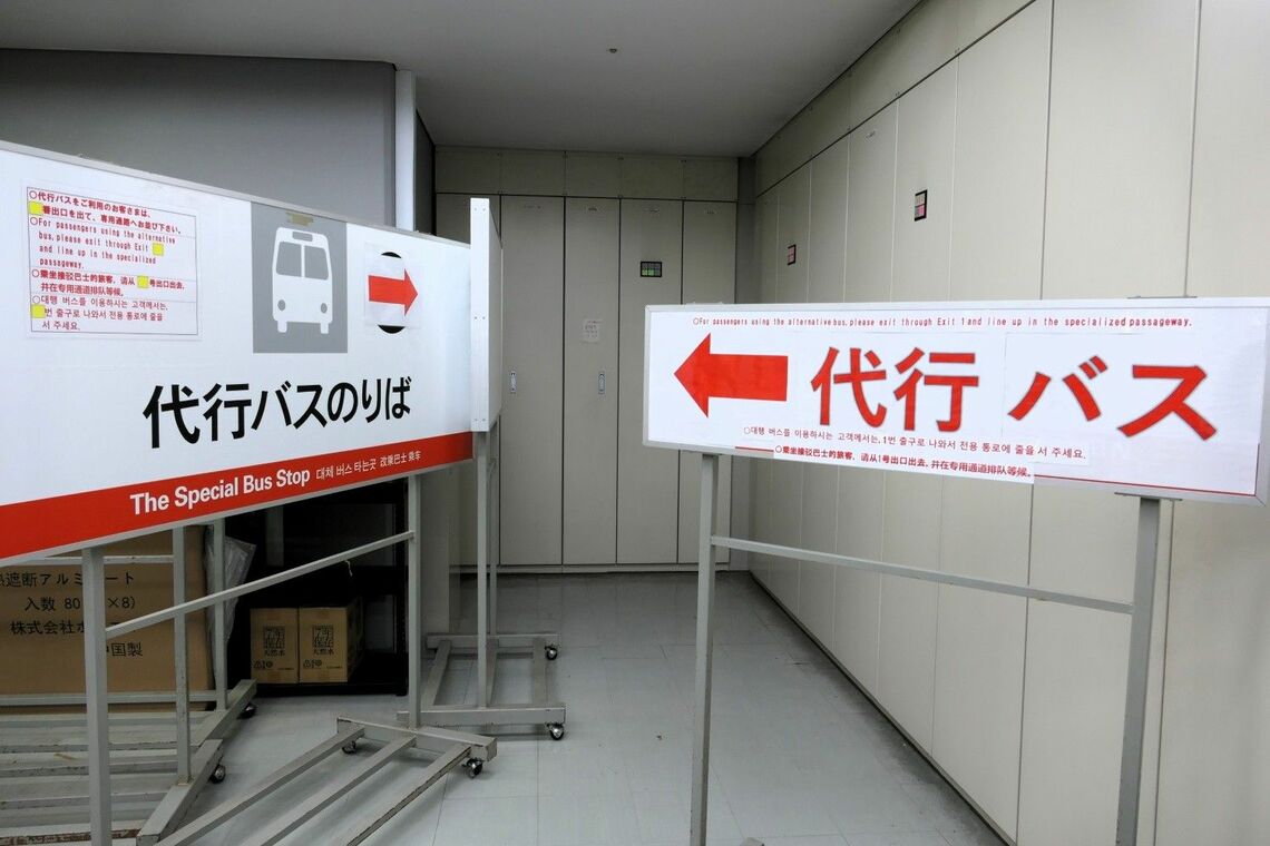 東洋経済の写真特集：最新30枚を一挙公開