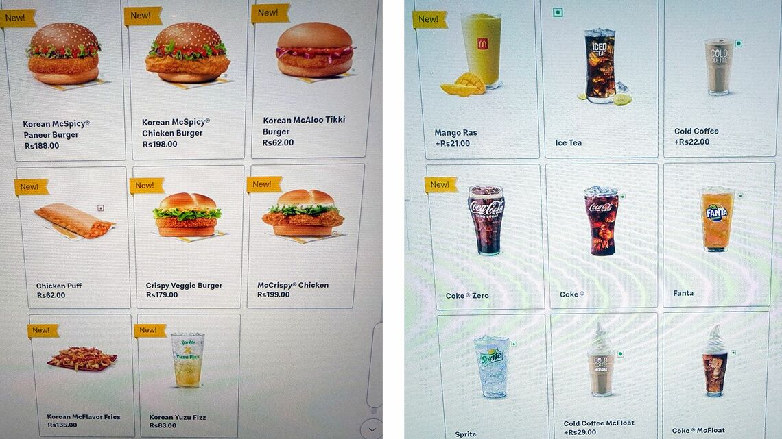 インドのマックの注文画面