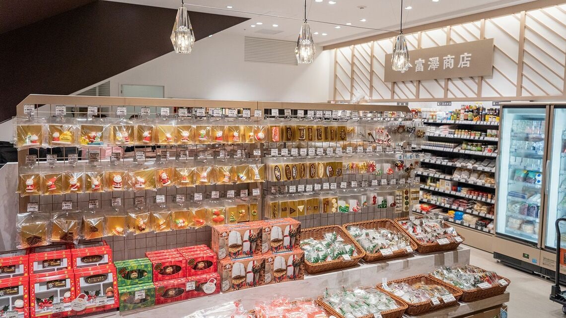 富澤商店の店内