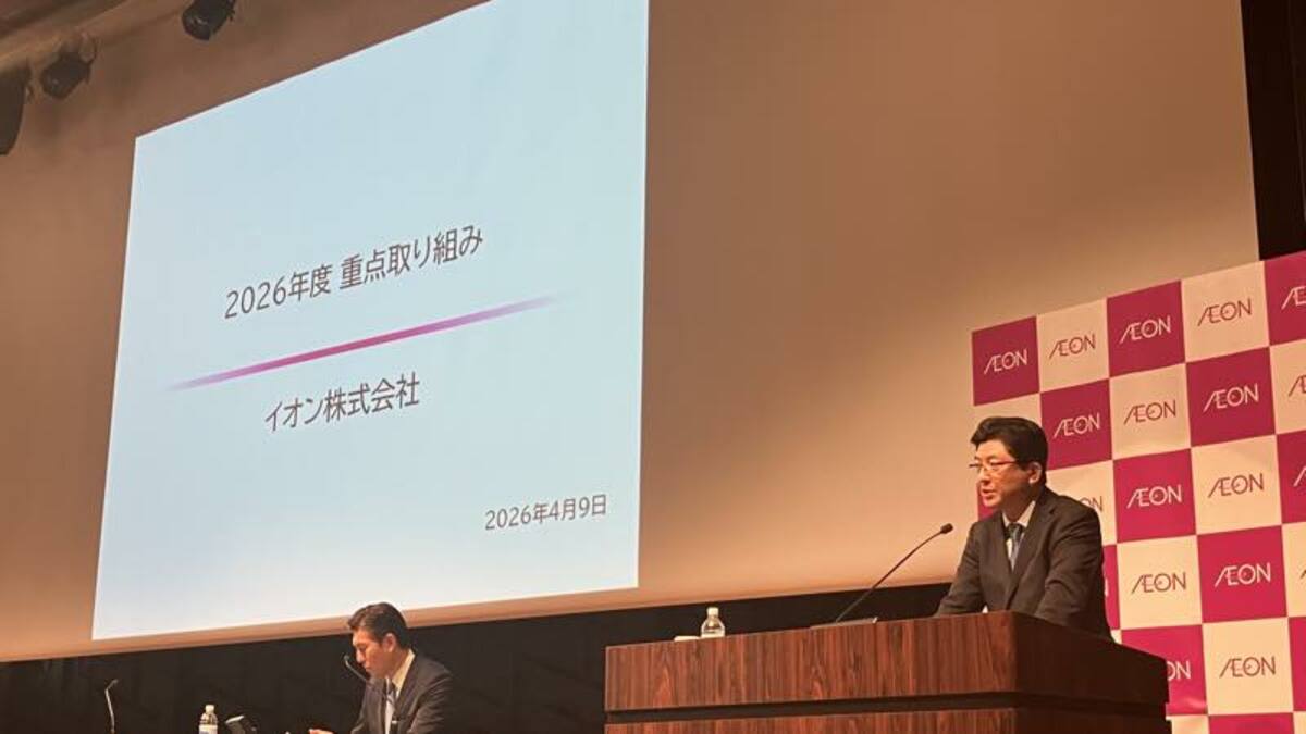 イオンが5年ぶりに流通業界で売り上げトップに返り咲き／M&A戦略とPB商品が奏功／それでも立ちはだかる高い壁 | ビジネス | 東洋経済オンライン