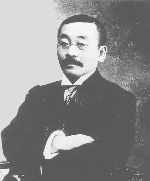 経済・企業の｢分析力｣からたどる東洋経済130年史 東洋経済はなぜ生まれ