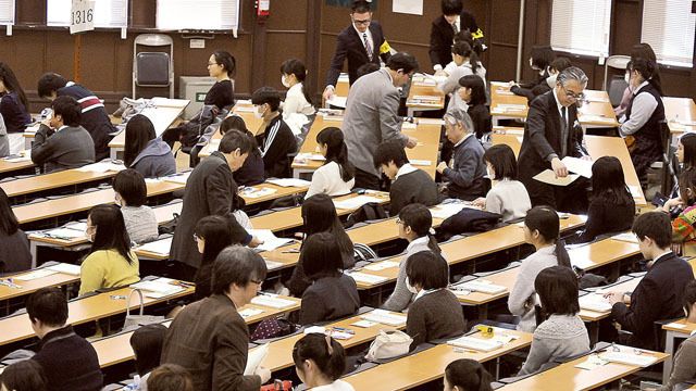 難化する医学部入試の攻略法 最新対策を伝授 | キャリア・教育 | 東洋 難化する医学部入試の攻略法 最新対策を伝授 | キャリア・教育 | 東洋