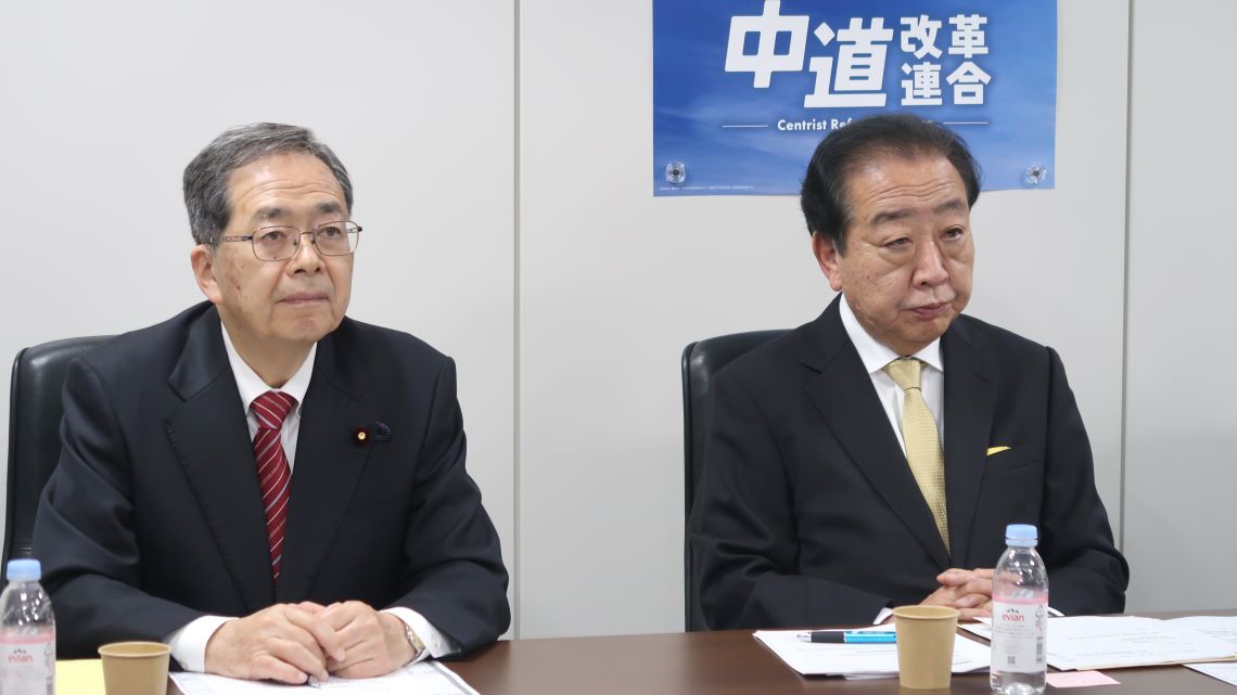 日本で｢リベラル｣の考えが定着しない必然的理由／リベラルとliberal