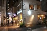 日本橋兜町
