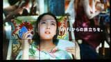 白石萌音さん