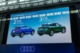 2025年7月24日に開催された「Audi New Models Special Debut Show」の様子（写真：三木 宏章）