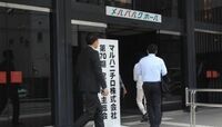 ｢骨格リセットエクササイズ｣はいいかも 日経平均は､7月いっぱいまで堅調？