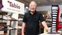 過酷な生涯の靴下を愛情持って作る タビオ会長・越智直正氏③