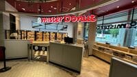 店舗数激減のミスタードーナツ。｢もう100円では売らない｣経営陣の覚悟が復活へ導いた3つの改革とは？ 人気コラボ企画の裏側も聞いてみた