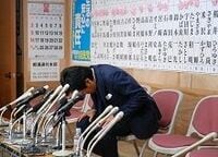 地方そして首都圏でも--「反自民」旋風の持続力は…