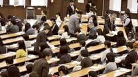 難化する医学部入試の攻略法 最新対策を伝授