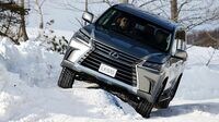 ｢レクサス｣を雪上で思う存分に走らせてみた 高級SUV・スポーツモデルの意外な実力