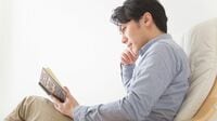 読書は最高の自己投資と言えるこれだけの理由 1500円の本から100倍のリターンを得る方法