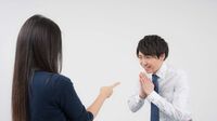 女性に｢仕事を頼めない｣男は何がマズいのか 女性は男を観察し､評価し､判断している