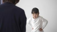 ｢子どもから大人に｣上手に気持ちを伝える方法