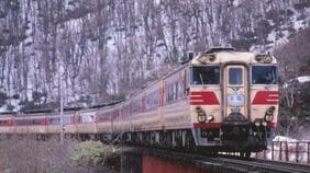 ｢キハ80系｣､全国に特急網を広げた気動車の記憶