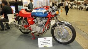 70年代に一世風靡したイタリアの名馬､MVアグスタ｢750スポーツ｣…驚きの2600万円も納得のバックスストーリー