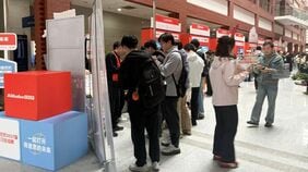 中国の｢大卒･院卒の就職難｣にAIが追い打ち／アリババのインターン説明会に学生が殺到する事情