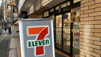 セブン‐イレブン｢リブランディング｣の成否