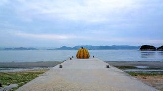 香川の離島が｢現代アートの聖地｣に化けた訳