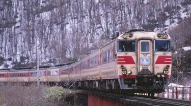 キハ80系｣､全国に特急網を広げた気動車の記憶 国鉄非電化路線を駆けた