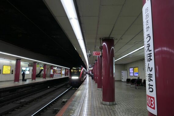 近鉄 大阪上本町駅 地下ホーム