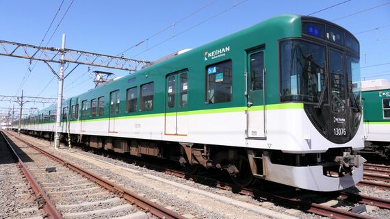 京阪13000系