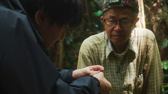 骨を掘る男 具志堅隆松 奥間勝也