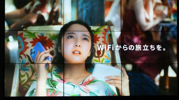 白石萌音さん