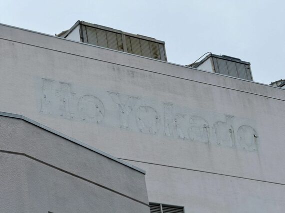 イトーヨーカドーの跡