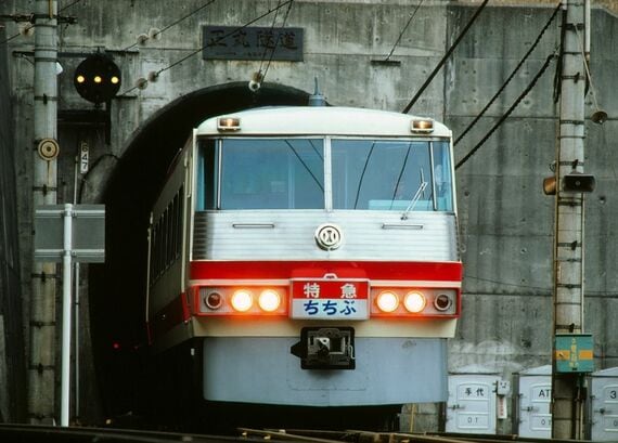 正丸トンネル レッドアロー 5000系