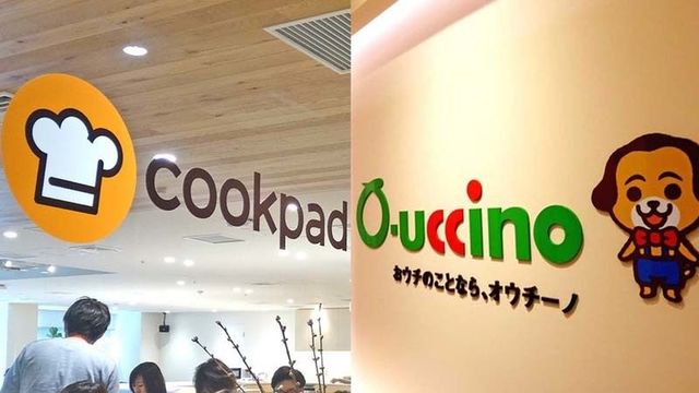 あの穐田氏が会長に オウチーノの勝算は インターネット 東洋経済オンライン 経済ニュースの新基準