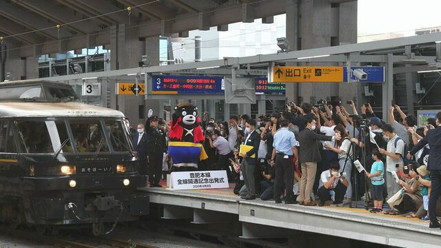 三陸鉄道 復活記念バッチ-