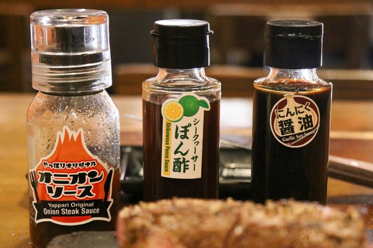 画像 | ステーキ1000円でライス・サラダ・スープ全部