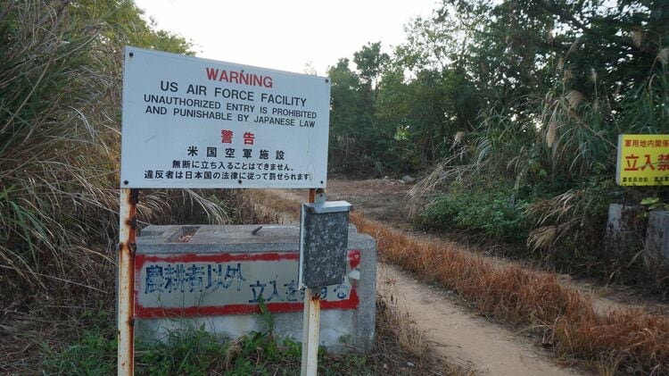 画像 | 沖縄｢米軍基地｣用地が競売にかけられる驚愕実態 ｢軍用地バブル｣に生じた在庫過多の異変 | 不動産 | 東洋経済オンライン