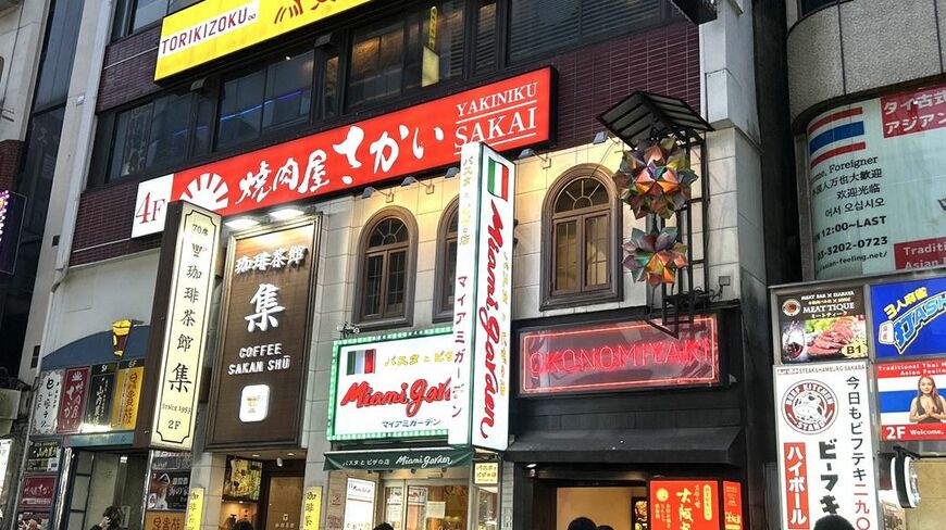 焼肉屋さかい新宿歌舞伎町店の外観（写真：筆者撮影）