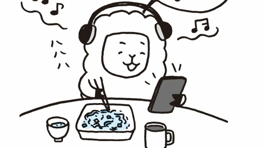 ながらスマホ