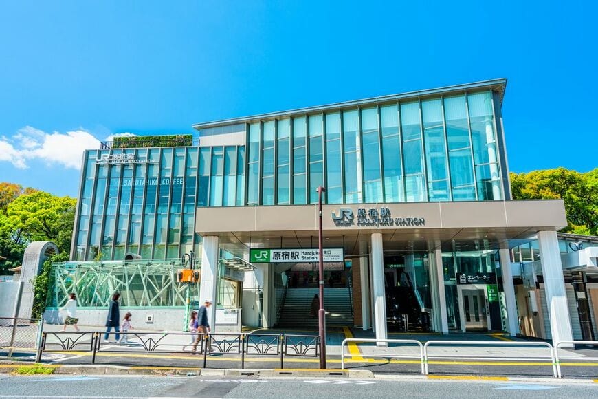 山手線原宿駅