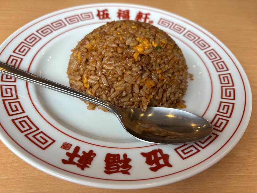東京背脂黒醤油ラーメン 伍福軒 黒ヤキメシ（ハーフサイズ）