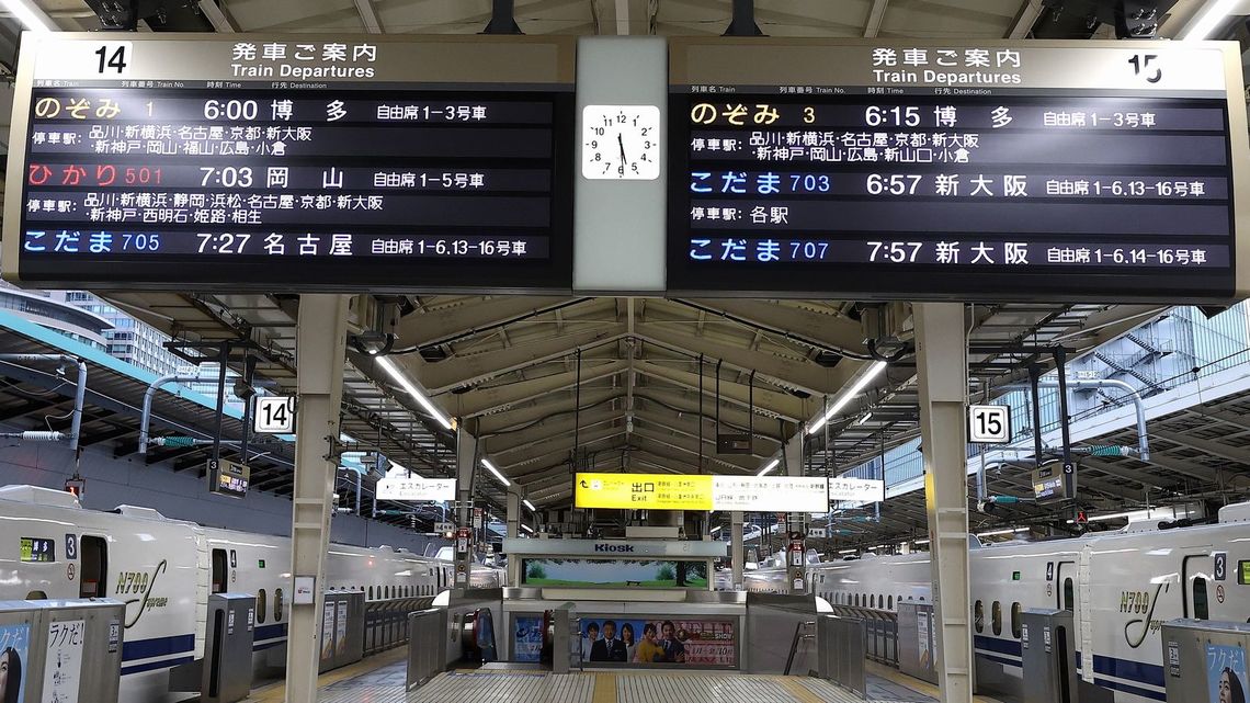 東海道新幹線 毎月変わる 柔軟ダイヤ の秘密 新幹線 東洋経済オンライン 社会をよくする経済ニュース